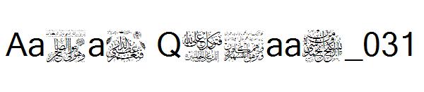 Aayat Quraan_031字体