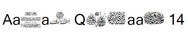 Aayat Quraan 14字体