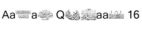 Aayat Quraan 16字体
