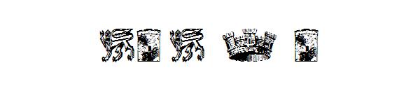 AEZ medieval dings 2字体