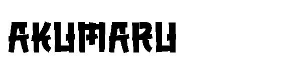 AKUMARU字体