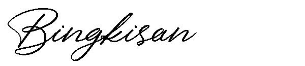 Bingkisan字体