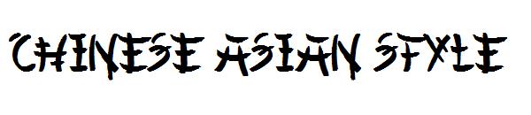 Chinese Asian Style字体