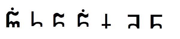 Gargish字体
