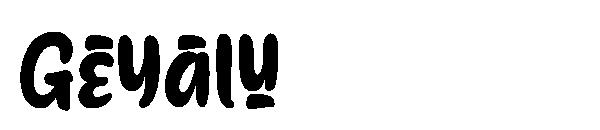 Geyalu字体