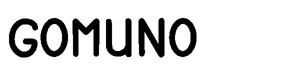 Gomuno字体