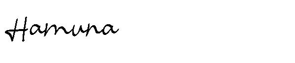 Hamuna字体