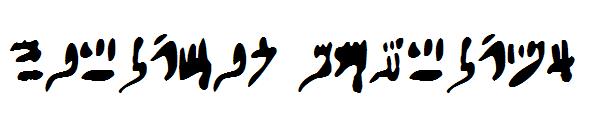 Hieratic Numerals字体