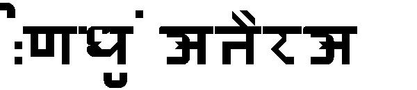 HINDU MATERA字体