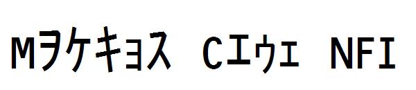 Matrix Code NFI字体