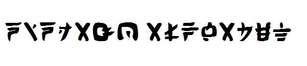 Ninjago Alphabet字体