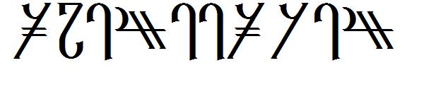 Reanaarian字体