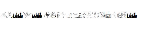 Risus LCB Kringlebats字体