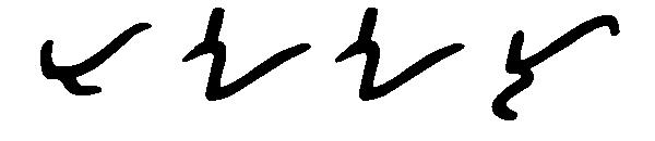 TAAL字体