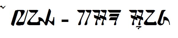 elnaya - aksara sunda字体