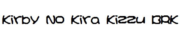 Kirby No Kira Kizzu BRK字体