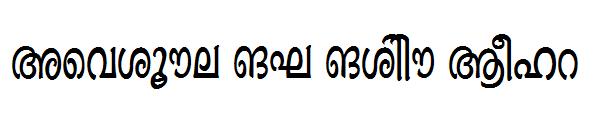 Ashique ML Minnu Bold字体