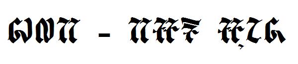 balaka - aksara sunda字体