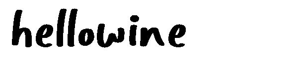hellowine