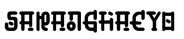 saranghaeyo