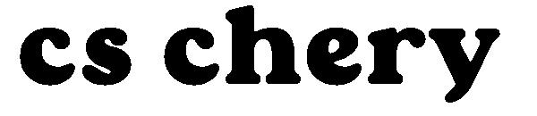 cs chery
