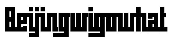 Beijingwigowhat字体