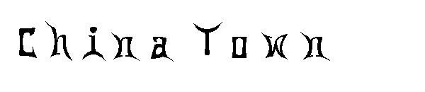 China Town字体