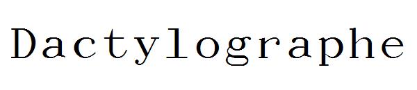 Dactylographe字体