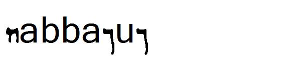 Habbakuk字体