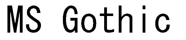 MS Gothic字体下载