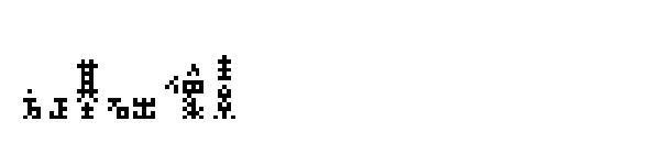 方正基础像素字体