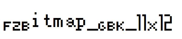 FZBitmap_GBK_11X12字体