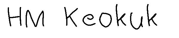 HM Keokuk字体