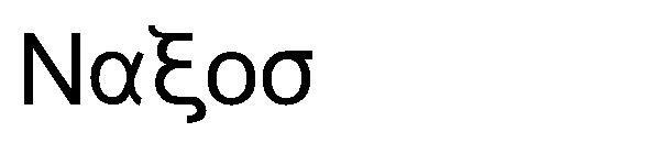 Naxos字体