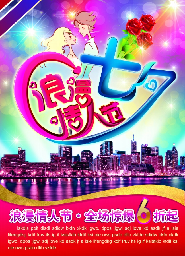 清平乐曹丹姝是怎么成为皇后的_《清平乐》曹丹姝当够皇后